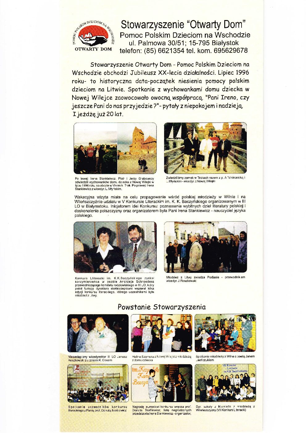 Folder 1