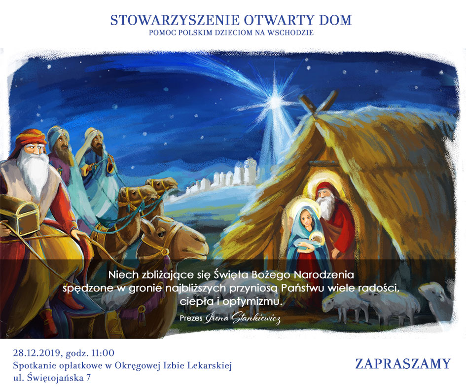 Życzenia - Boże Narodzenie 2019.